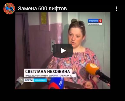 Выпуск новостей ГТРК Волга 23.06.2015