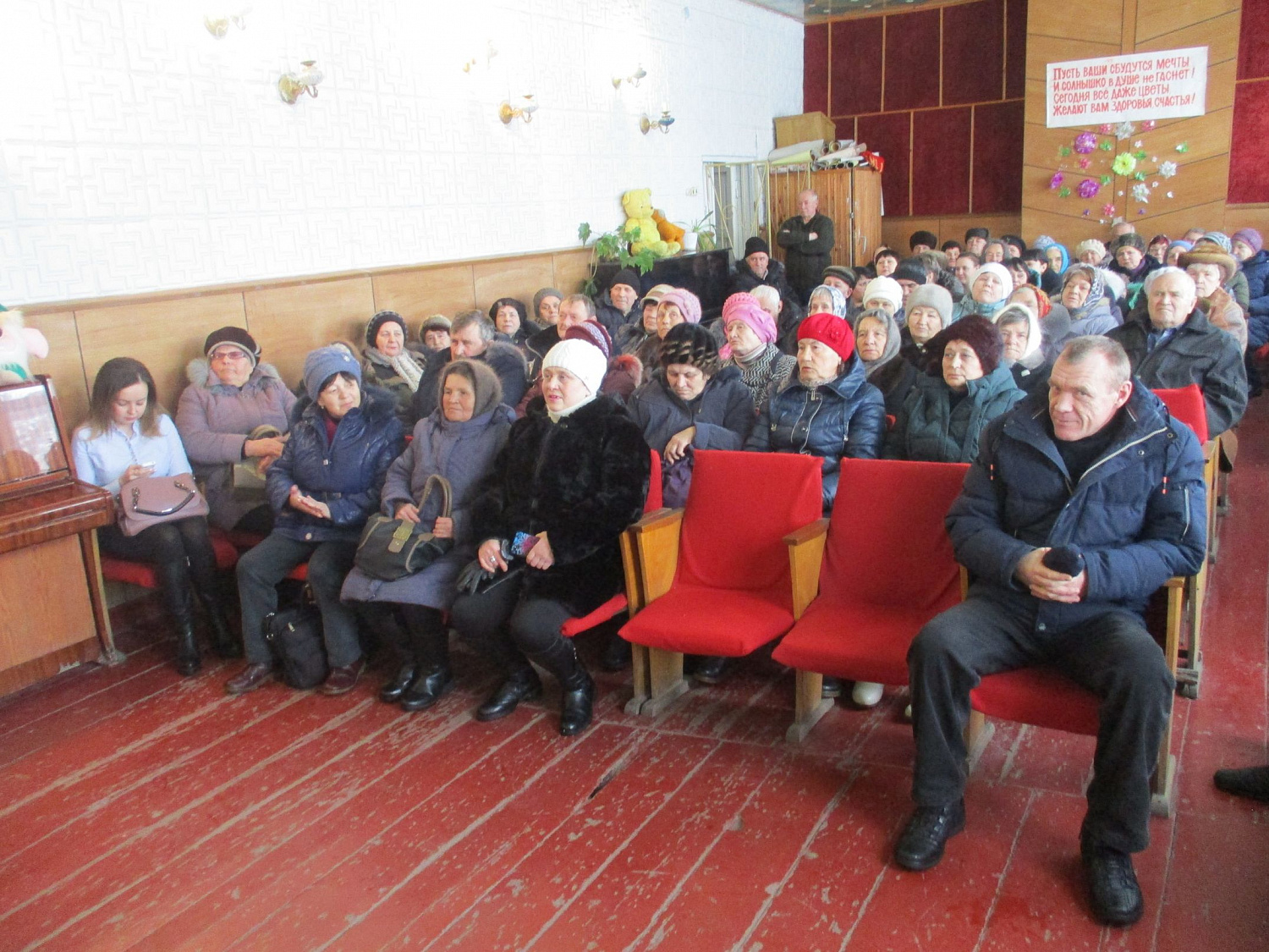 Более ста жителей р.п. Языково Карсунского района приняли участие в агитпоезде по вопросам ЖКХ «Дом, в котором мы живём»